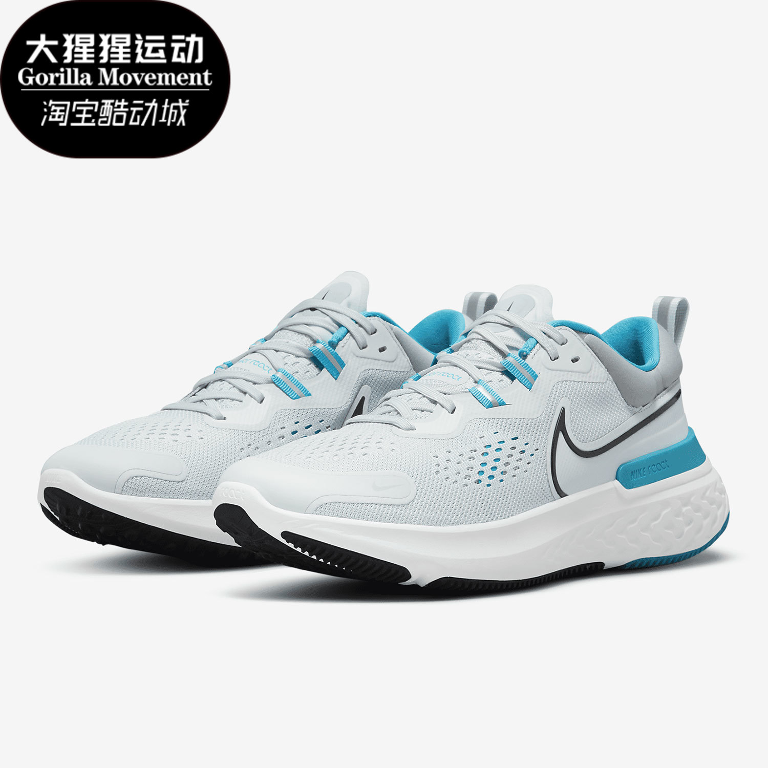 耐克男女低帮跑步运动鞋