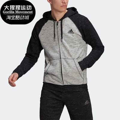 阿迪达斯男子运动夹克