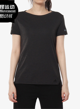 Adidas/阿迪达斯正品女子新款跑步圆领休闲运动服T恤 EI6380