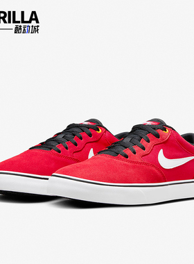 Nike/耐克正品SB Chron 2男女运动复古休闲鞋板鞋DM3493-606