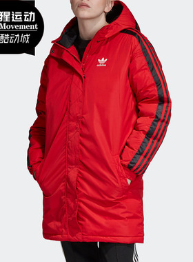 Adidas/阿迪达斯正品三叶草女子运动休闲防风连帽羽绒服 FL0046