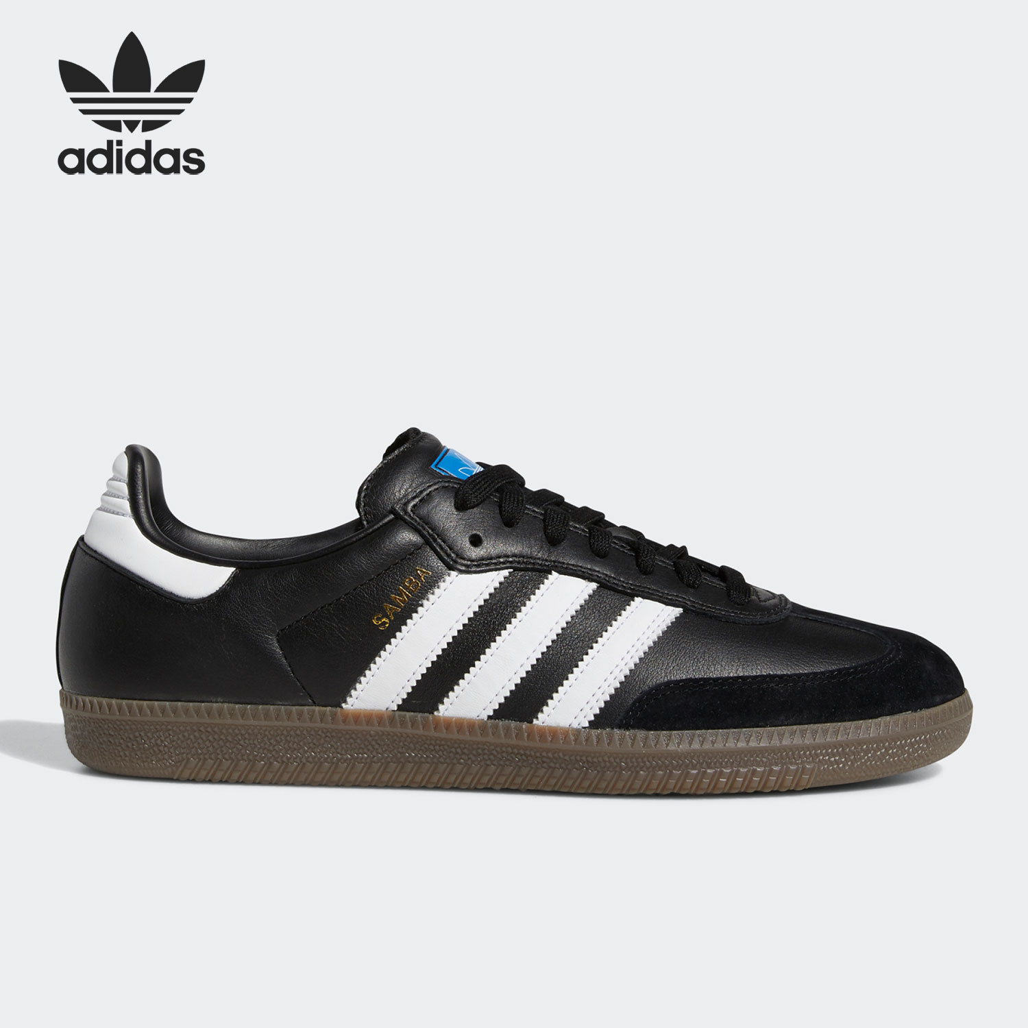 Adidas/阿迪达斯滑板休闲鞋