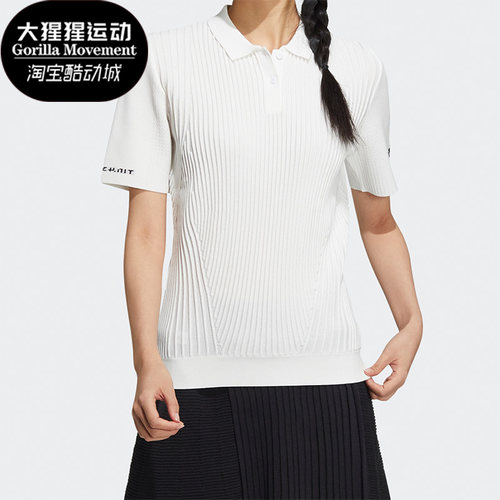 Adidas阿迪达斯正品新款女子高尔夫运动休闲短袖POLO衫HB3568