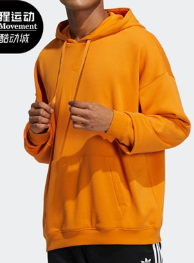 Adidas/阿迪达斯 BEAR HOODY2 小熊 休闲男子运动连帽卫衣 HJ7823