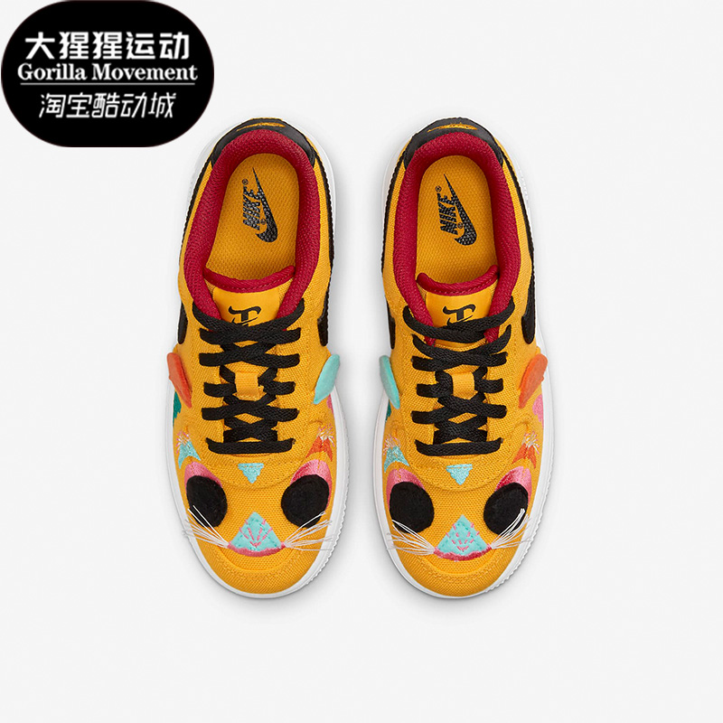 耐克儿童舒适运动休闲鞋