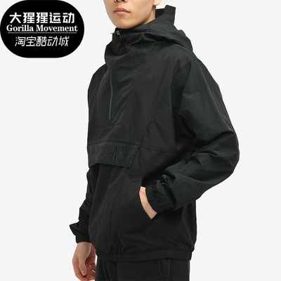 nike耐克正品2020男子梭织上衣