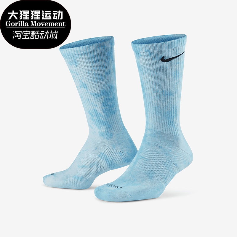 耐克男女扎染高筒运动袜