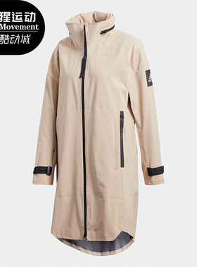 Adidas/阿迪达斯正品冬季新款女子户外运动连帽夹克外套FI0598