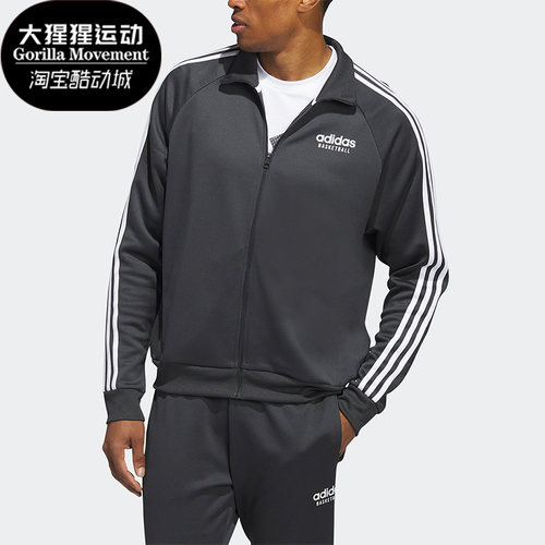 阿迪达斯男子运动外套