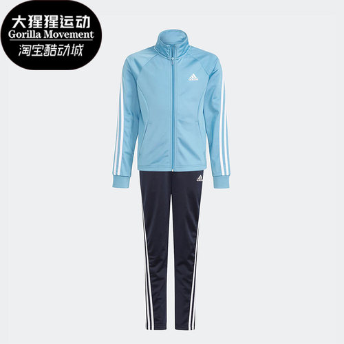 长裤运动套装Adidas/阿迪达斯