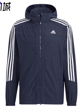 Adidas阿迪达斯正品春季男子运动休闲连帽防风拉链夹克外套HC9956