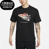 耐克正品 新款 男子圆领印花针织运动短袖 Nike T恤FJ1138 010