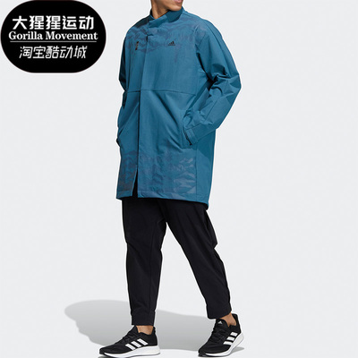 运动上衣夹克防风保暖外套