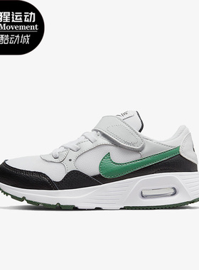 Nike/耐克正品AIR MAX SC(PSV)女子GS大童舒适运动鞋 CZ5356-112