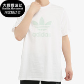 上衣 Adidas FK1355 SHIRT男子短袖 阿迪达斯正品 三叶草TREFOIL