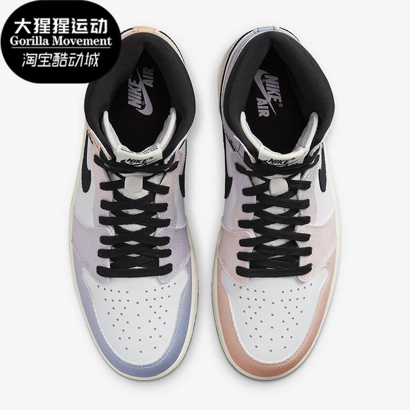 Nike/耐克男女高帮板鞋