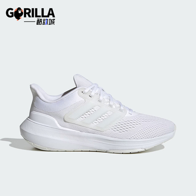 Adidas/阿迪达斯正品防滑耐磨新款女士轻便回弹透气跑步鞋HP5788