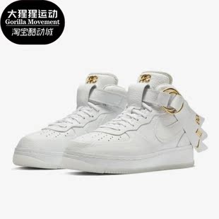 耐克正品 AO9298 夏季 男子休闲中帮运动板鞋 100 新款 Nike