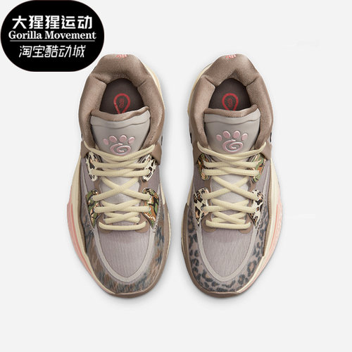 Nike/耐克正品大童篮球鞋
