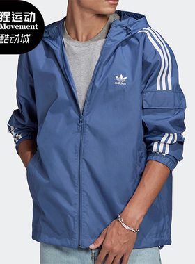 Adidas/阿迪达斯正品三叶草 新款男子休闲运动夹克外套 GN3469