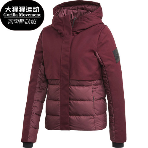 Adidas/阿迪达斯正品女子短款简约休闲连帽防风运动羽绒服DZ1482