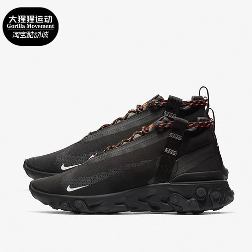 Nike正品男女运动机能跑步鞋