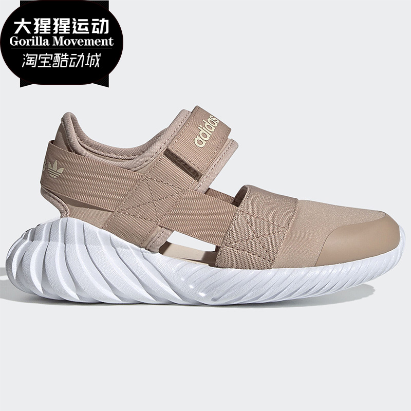 阿迪达斯三叶草小童休闲运动凉鞋