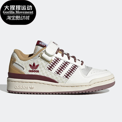 阿迪达斯正品儿童板鞋