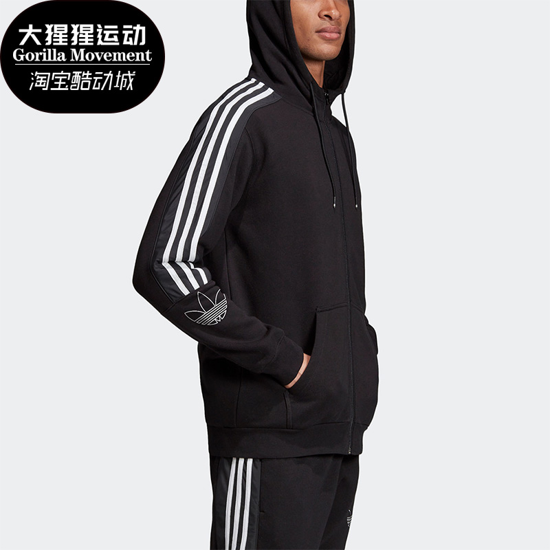 阿迪达斯男子连帽外套男品