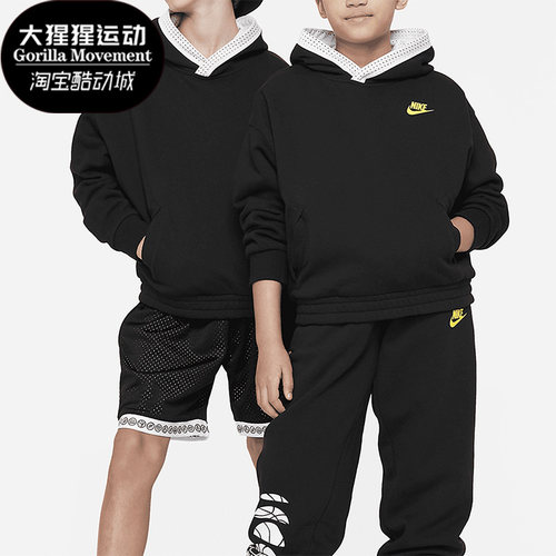 Nike/耐克休闲运动连帽套头卫衣