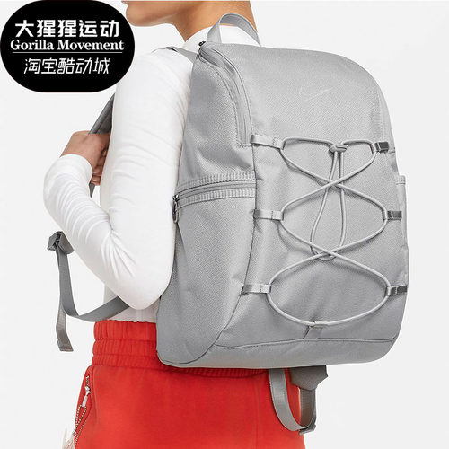 双肩背包Nike/耐克正品
