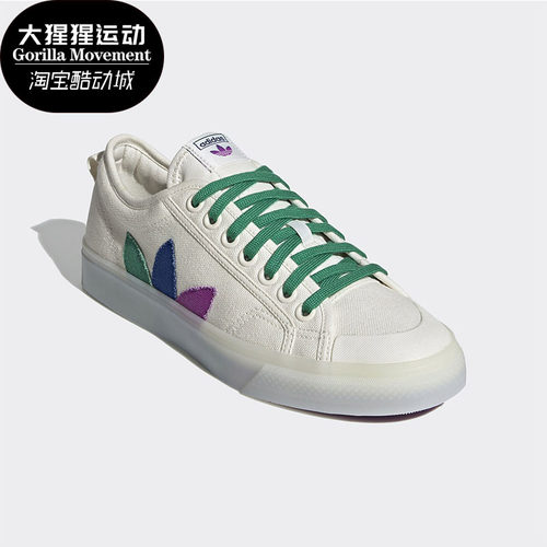 阿迪达斯nizzapride休闲鞋