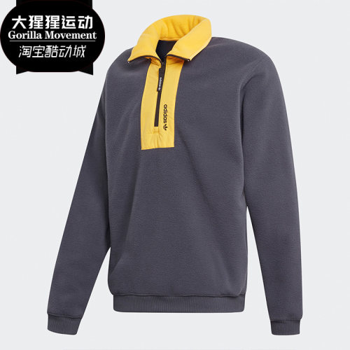 Adidas/阿迪达斯运动卫衣