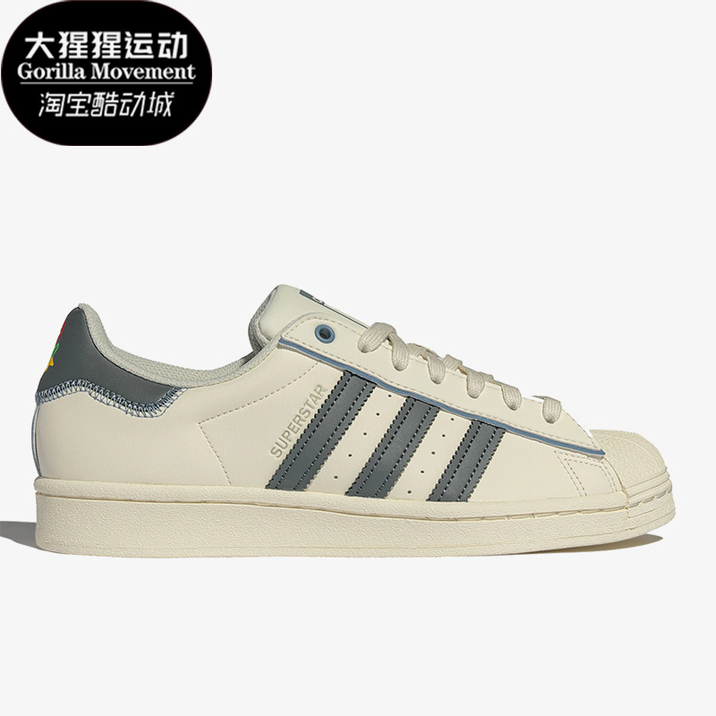板鞋休闲运动Adidas/阿迪达斯