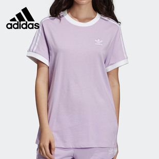 女子透气休闲运动跑步短袖 Adidas 阿迪达斯正品 三叶草 DV2589 T恤