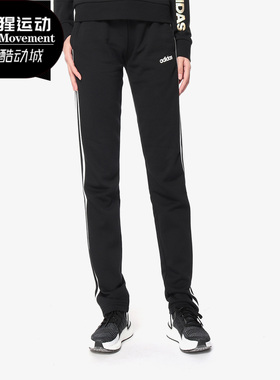 Adidas/阿迪达斯正品19年新款女子W E 3S PANT OH针织长裤DP2373