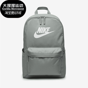 男女运动休闲收纳双肩背包DC4244 Nike 耐克正品 新款 330