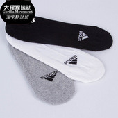 新款 男女三双装 舒适透气低筒运动船袜AA2307 阿迪达斯正品 Adidas