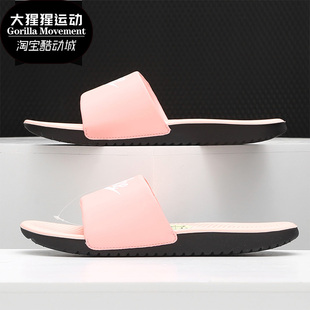 女子运动拖鞋 SLIDE Nike BQ7427 KAWA VDAY 耐克正品