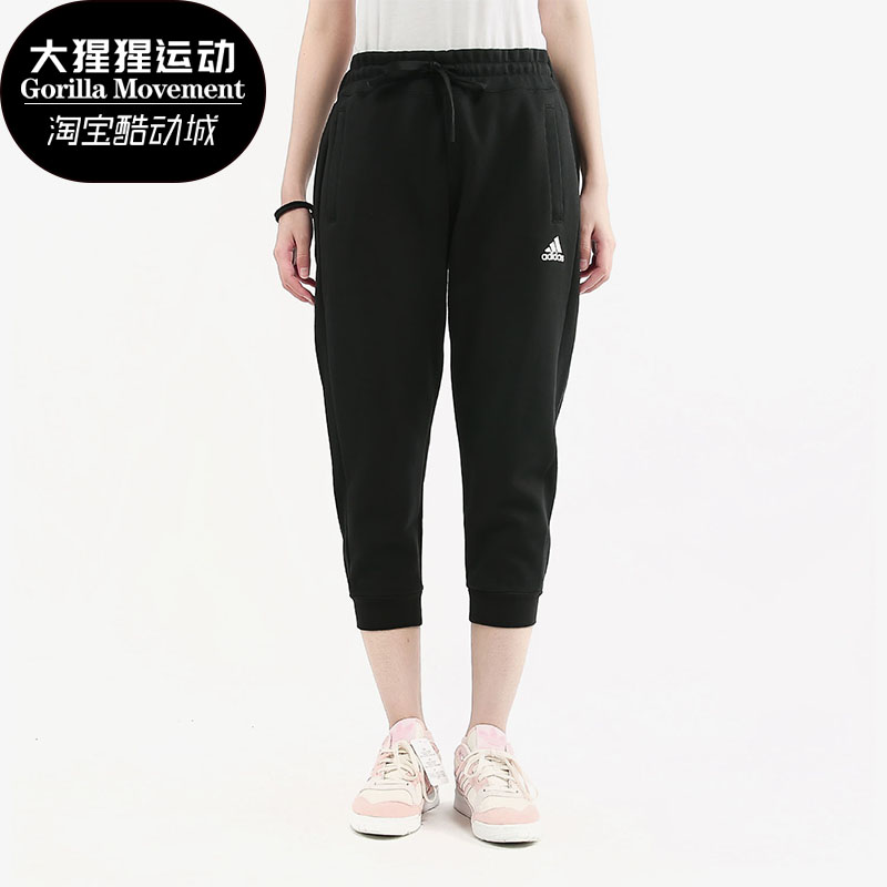 阿迪达斯跑步加绒七分裤