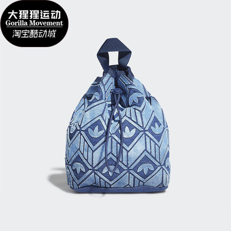Adidas/阿迪达斯 正品三叶草BP MINI男女时尚户外双肩背包 HD7019,运动包/户外包/配件,双肩背包,淘宝优惠券,粉丝福利购,淘宝优惠卷