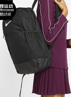 Nike/耐克正品双肩包男女包新款运动包学生书包旅行包BA5954