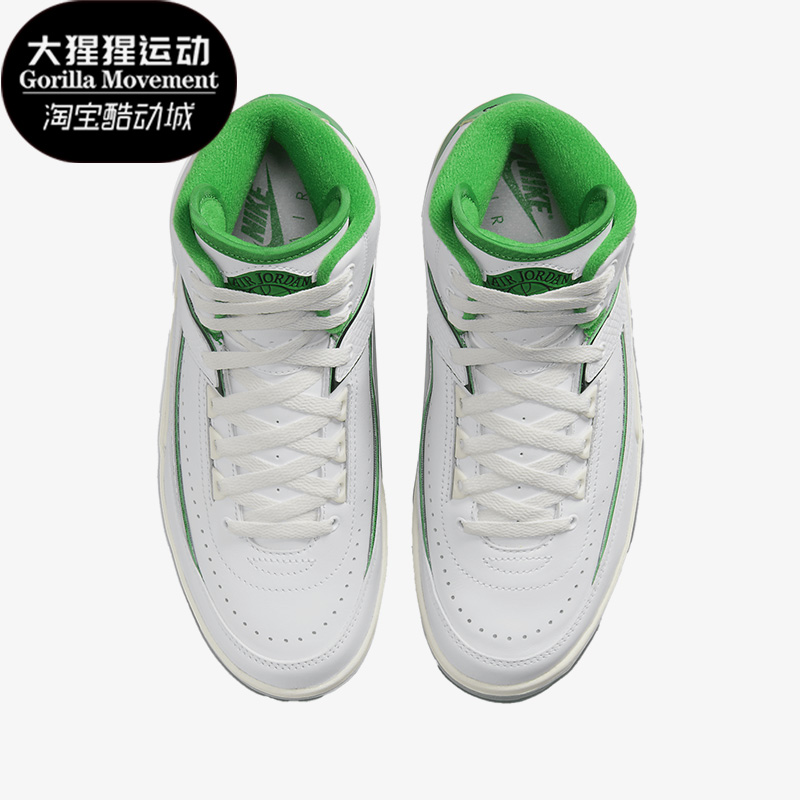 耐克正品GS女子大童板鞋