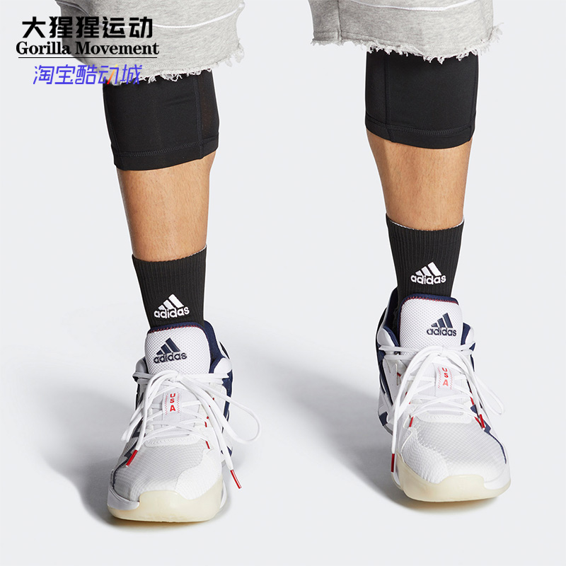 Adidas/阿迪达斯正品D.O.N. Issue 2- GCA篮球鞋FY0872 FW9035