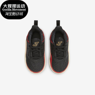 Tatum Nike FJ4655 Jordan 小童运动休闲鞋 001 耐克正品