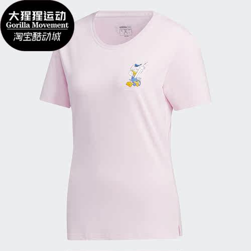 阿迪达斯正品短袖女子T恤