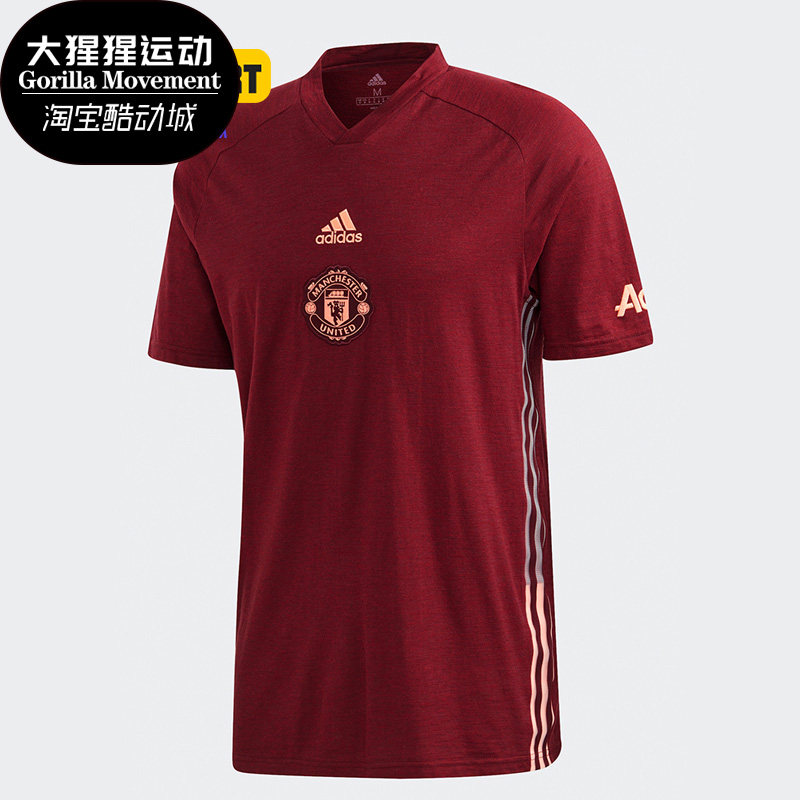 Adidas/阿迪达斯正品秋季新款男子足球户外运动短袖T恤FR3864 - 实物图