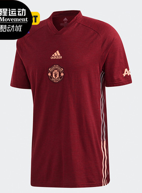 Adidas/阿迪达斯正品秋季新款男子足球户外运动短袖T恤FR3864