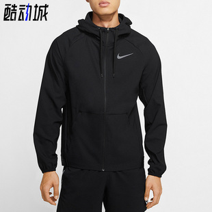 Nike/耐克正品春季新款男子休闲运动连帽上衣夹克外套CK1910-010