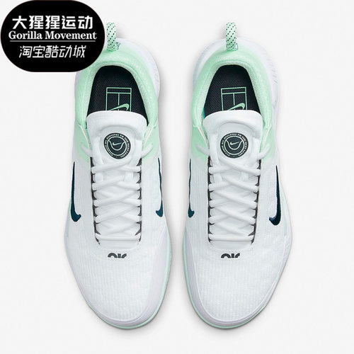 Nike/耐克正品新款耐磨专业女子运动舒适网球鞋 DH0222-100